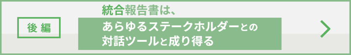 3534d70a-ca67-489d-b859-0fe21fbe5451-optimized