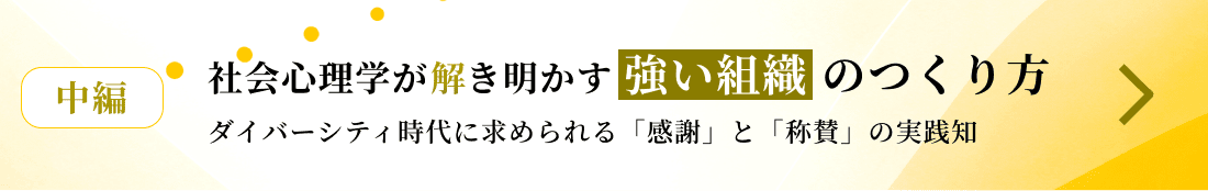 4f92d43f-9f88-4476-97f4-e9a5829e1b5d-optimized