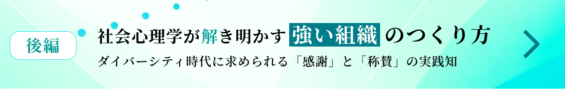 7ecb1cec-9289-446d-bfac-33167262a43a-optimized