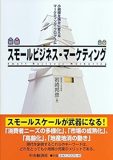 814e+u-czpL._AC_UL320_