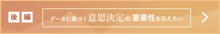 89e49d28-b890-4426-b0a1-08fdf7db0584