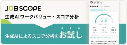 banner@2x