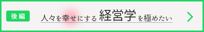 c431c548-5a8b-4f45-bdb7-e381bdc57e52-optimized