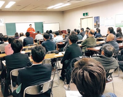 後援会には中小企業経営者が多数集う