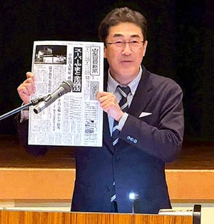 スーパーやまとの元社長の小林久氏