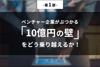 thumbnail_1-9