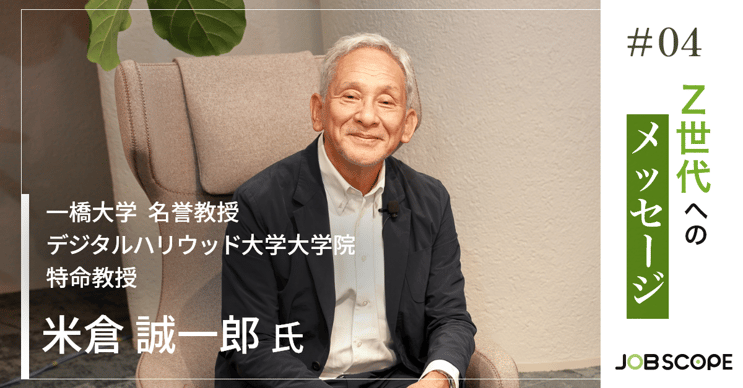 東京大学講義録 民法第三部 債権総論１２３４５６担保物権１ 米倉明教授 東京大学講義録 民法第三部 債権総論6担保物権1 米倉明教授