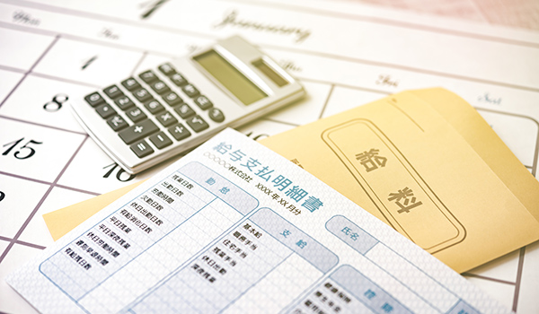 「賃上げしたかったら、まず生産性を上げろ。それ以外に道はない」/ 検証 中小企業の賃上げ（その2）