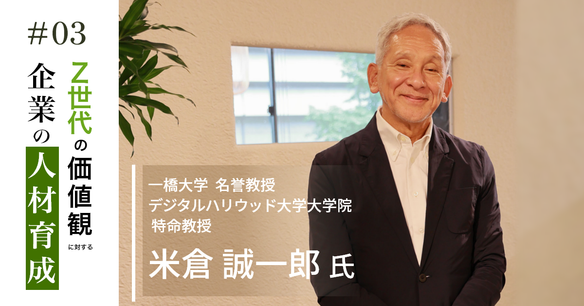 日本メソヂスト教会史研究 | 澤田 泰紳, 土肥 昭夫 |本 | 通販