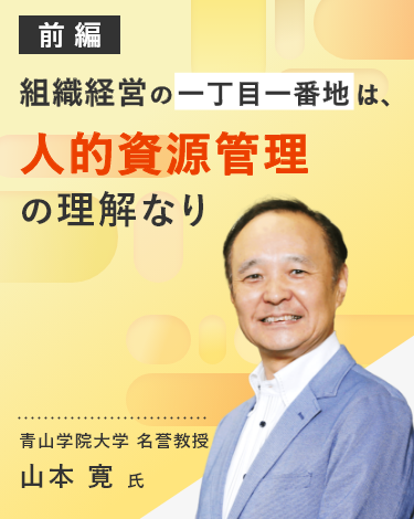 7f32b750-a24d-4ebd-80e3-84530a6e397c