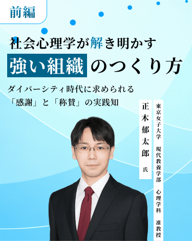 bdeaf012-d3e7-4398-8b7b-e9b45fe33532-optimized