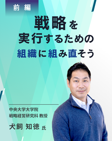 c338bad8-6f3a-48ee-9a32-3db8832c015c