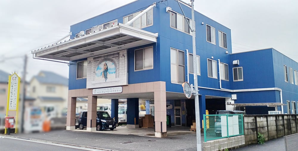 創業時、最初の月に手元に残ったのは700円/ 第1回 キューピッドワタナベ（前編）