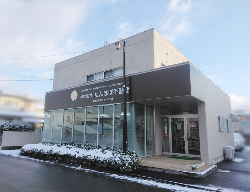 退職ラッシュになった理由は、社長である私の力不足です / 第1回 「中卒社長」の人材育成（前編）