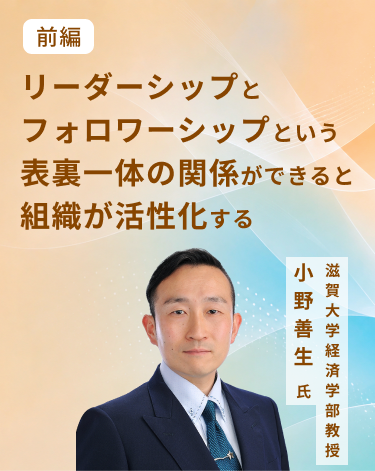 e6fb8c59-70b5-4044-a129-c36c9c4f6965