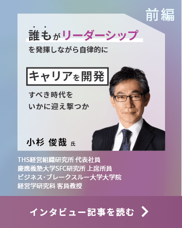 magazine_6_top_sp